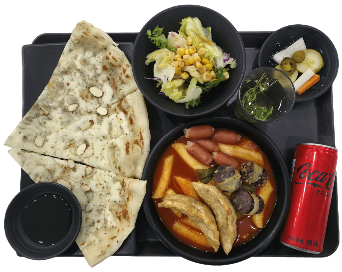 국물떡볶이