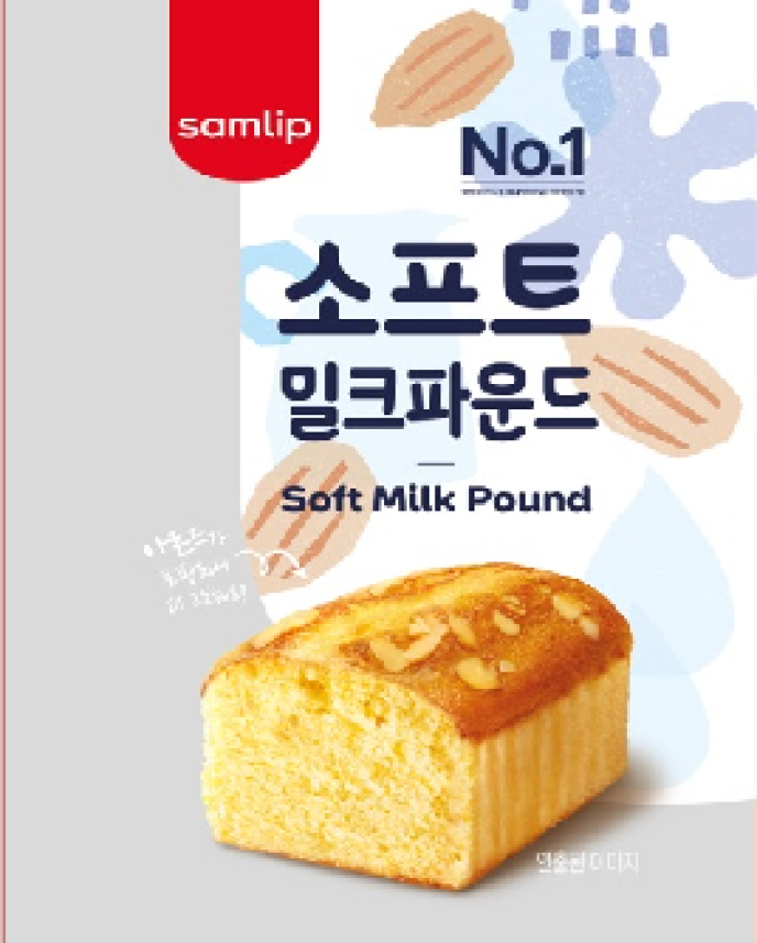 밀크파운드빵