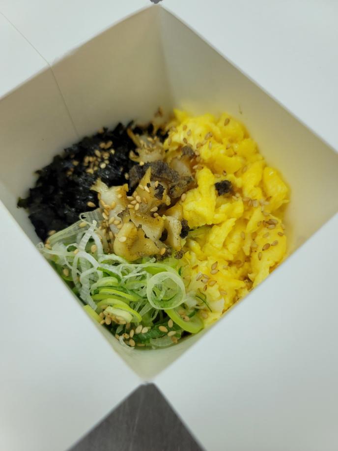전복컵밥