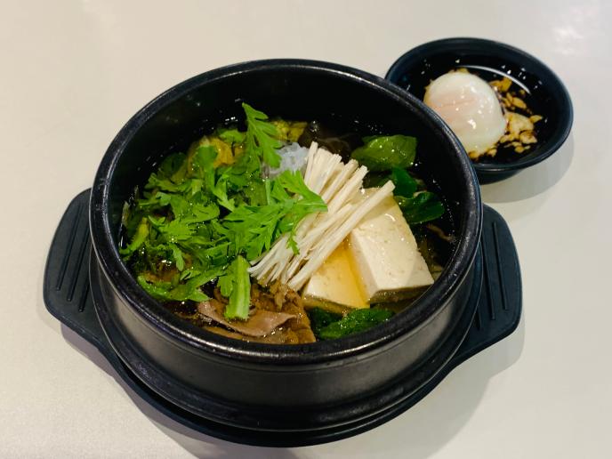 스끼야끼