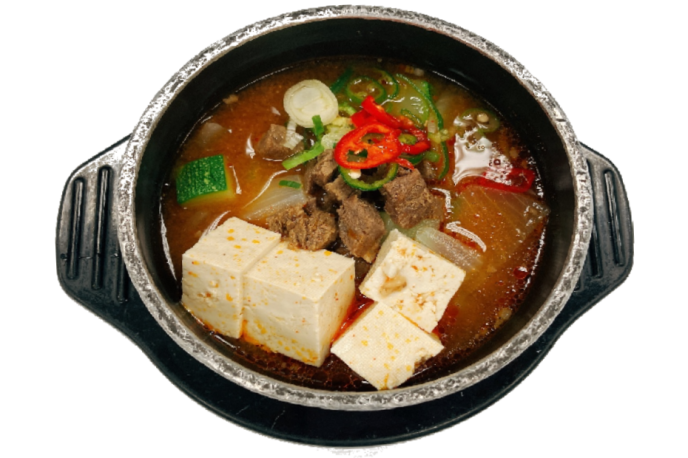 쇠고기된장찌개(우육:호주산)