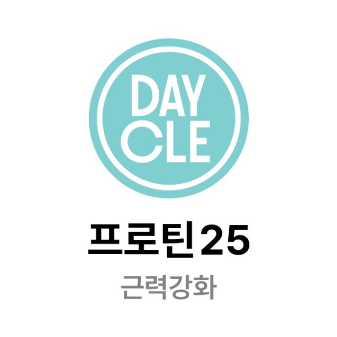 동파육청경채샐러드