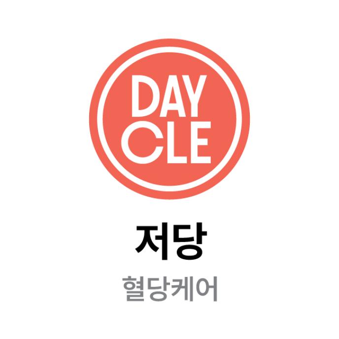 들기름백김치파스타