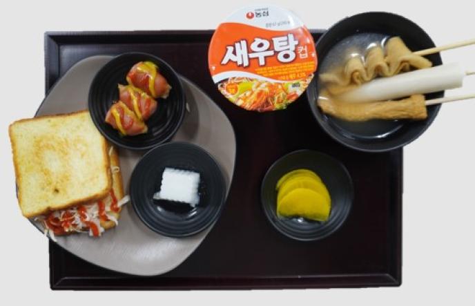 양배추계란토스트