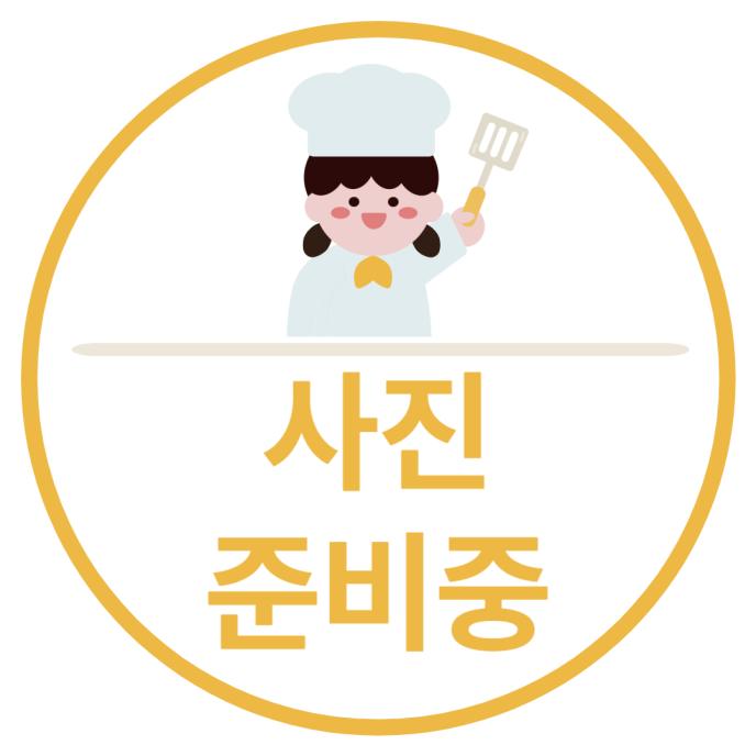 『더 국밥 에디트』우삼겹부추미소국밥