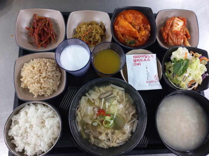 닭갈비채소볶음