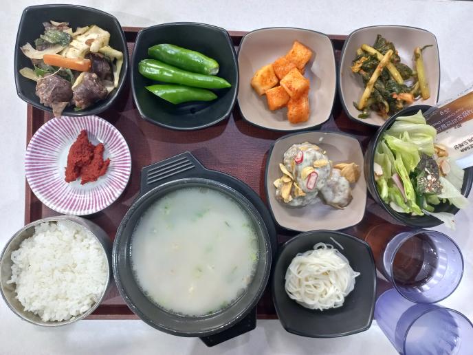 진한곰탕