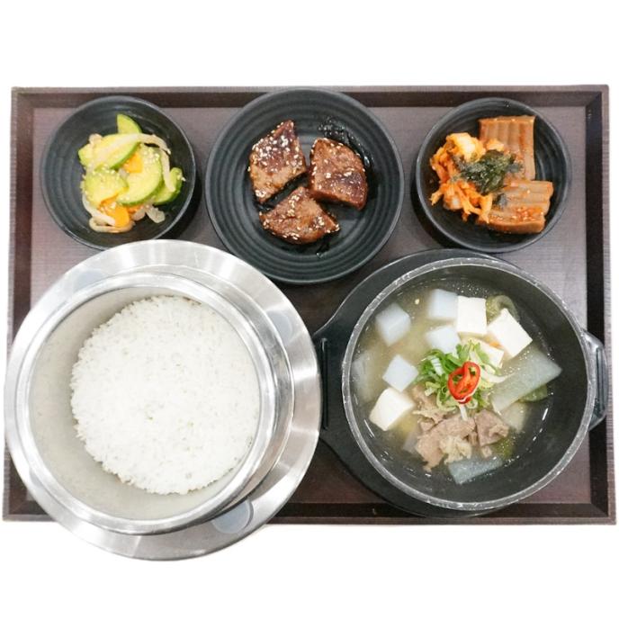 곤약탕국