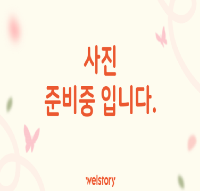 자반고등어구이