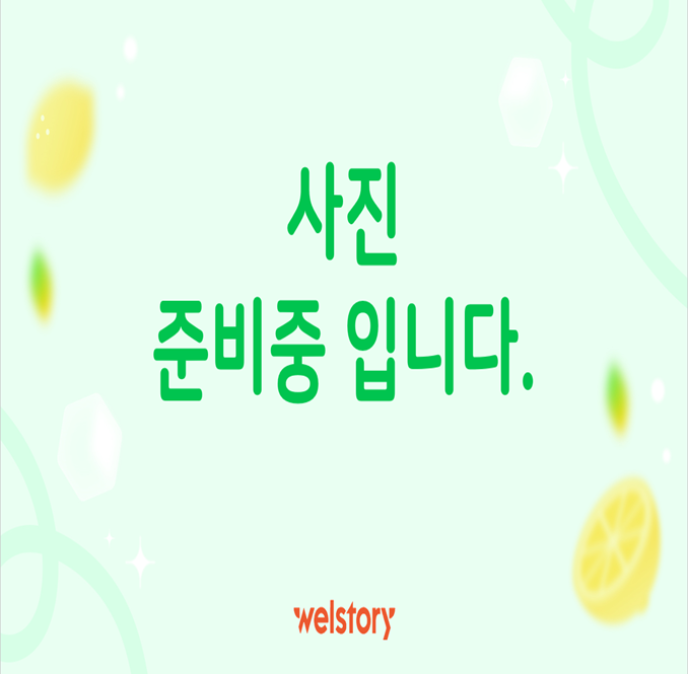 돈가스콩나물나베