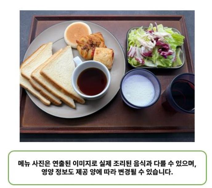 토스트&빵&버터&딸기잼