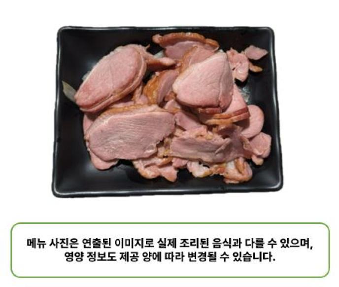 훈제오리볶음&머스타드