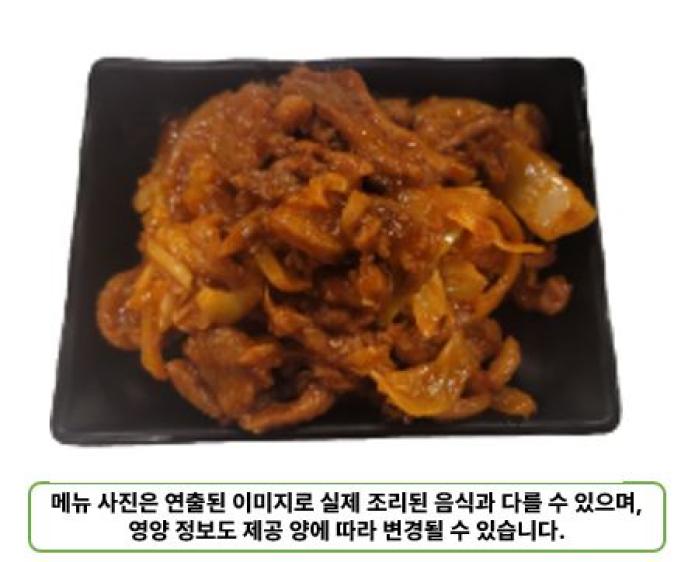 오리불고기