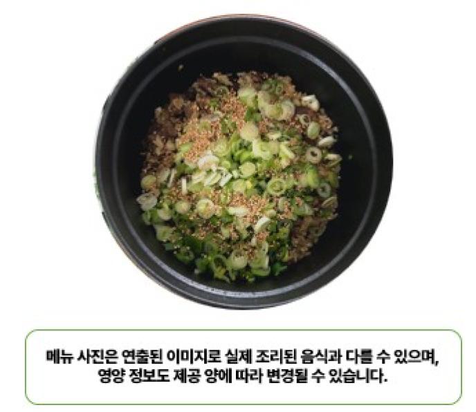 대패목살솥밥