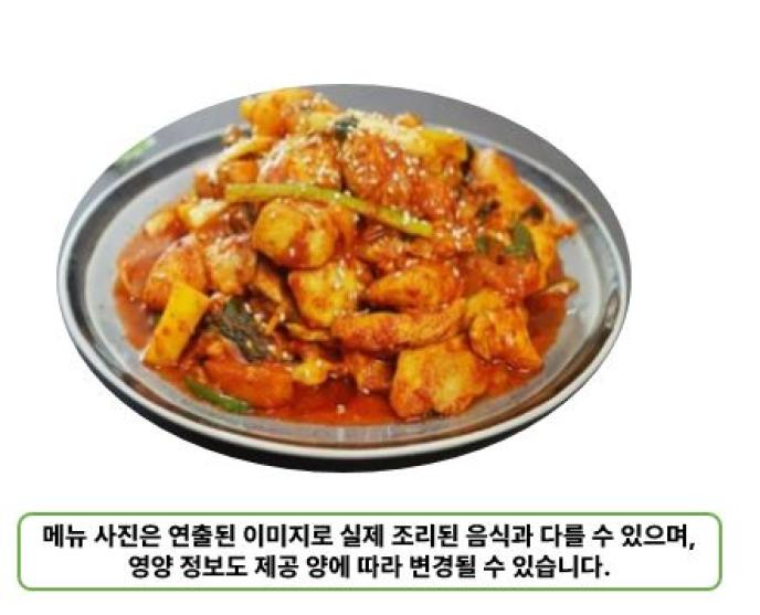 철판닭갈비