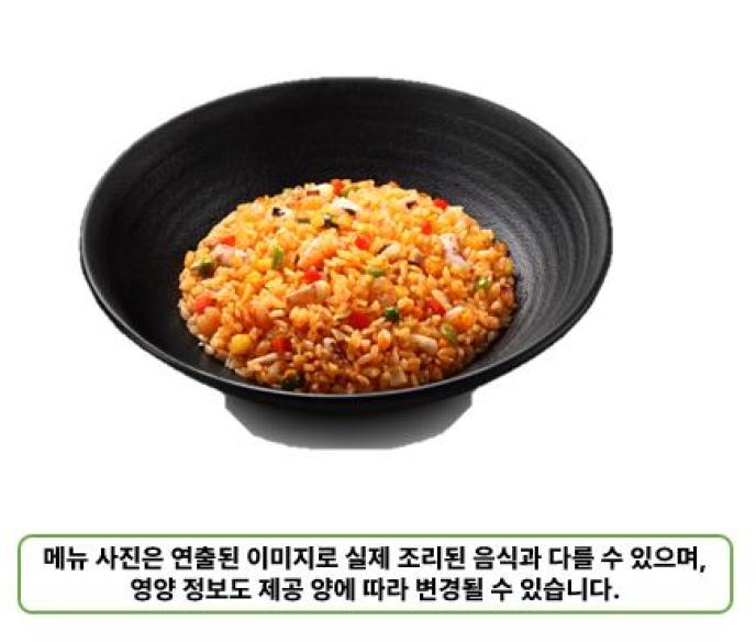 매운해물볶음밥&김가루