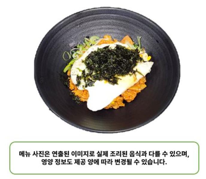 김치볶음밥&계란후라이