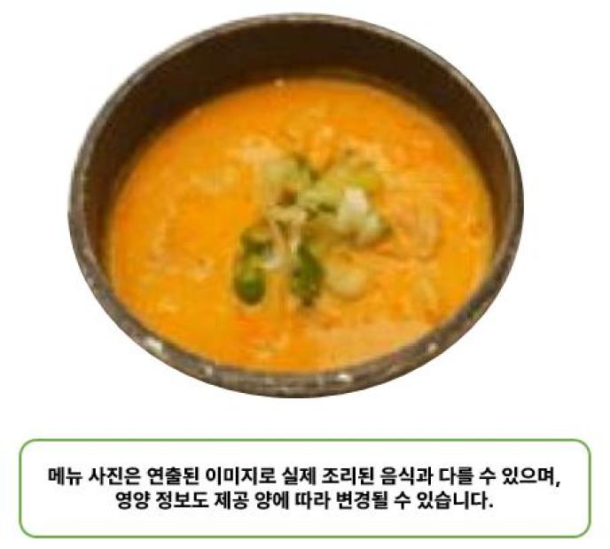 비지찌개