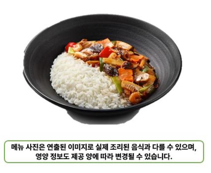 팔보채덮밥