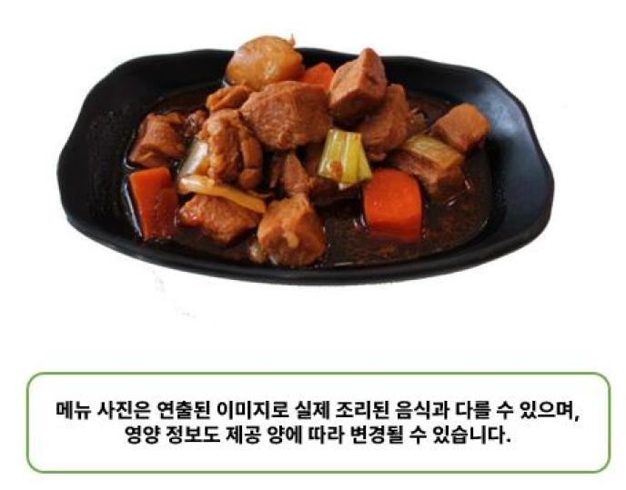 돈육장조림