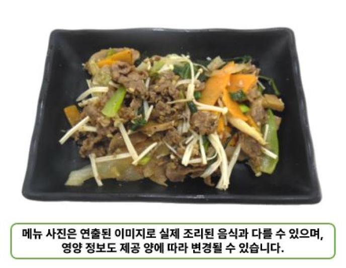 쇠고기버섯볶음