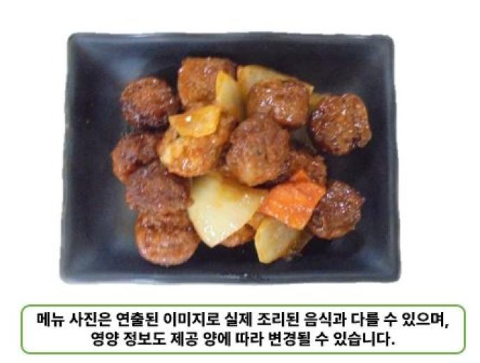 쇠고기탕국