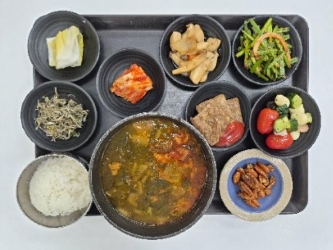 우삼겹시래기탕