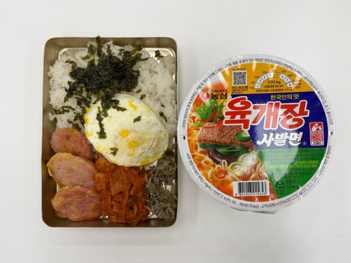 추억의도시락