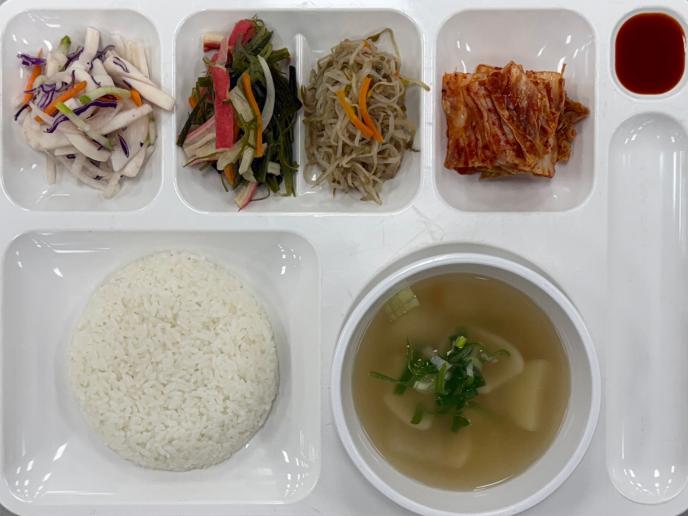 오징어야채무침&초장(오징어:페루산,칠레산)