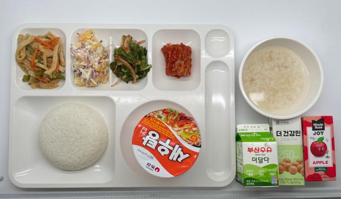 컵면(새우탕,정량1개)