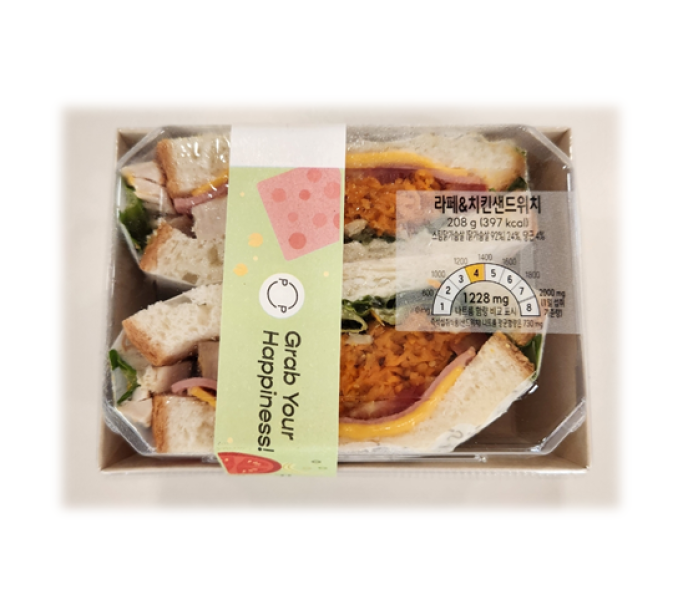 라페&치킨샌드위치