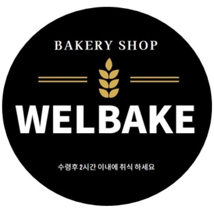 소금버터빵