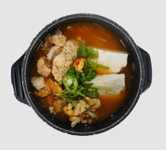 알탕