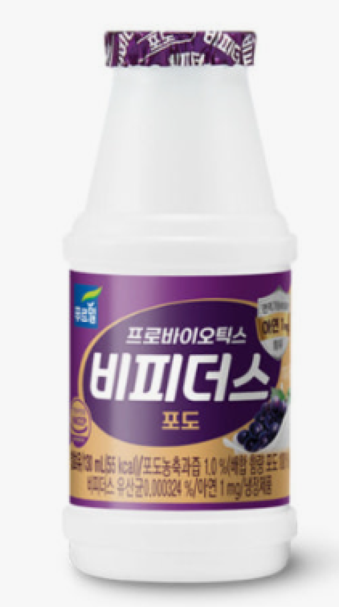 비피더스