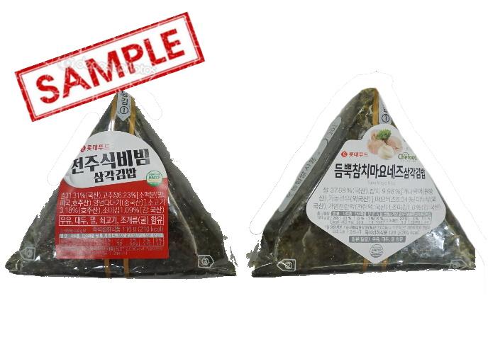 삼각김밥(1)+작은컵라면(1)+음료택1