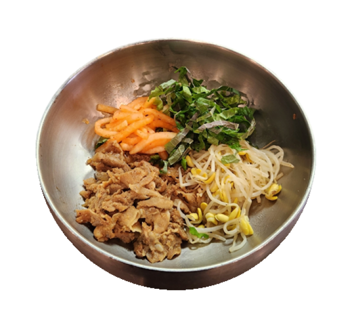 돼지불고기비빔밥