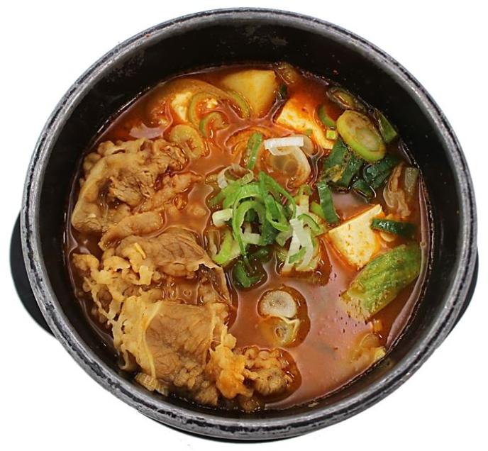 우삼겹고추장찌개