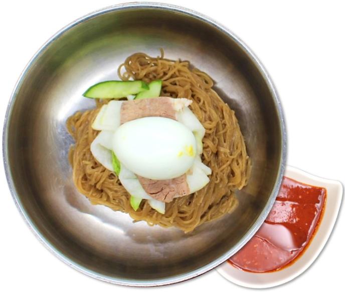 비빔냉면