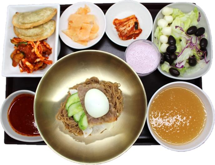 비빔냉면