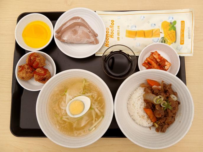 동치미소면(Noodles in Radish Water Kimchi Broth)