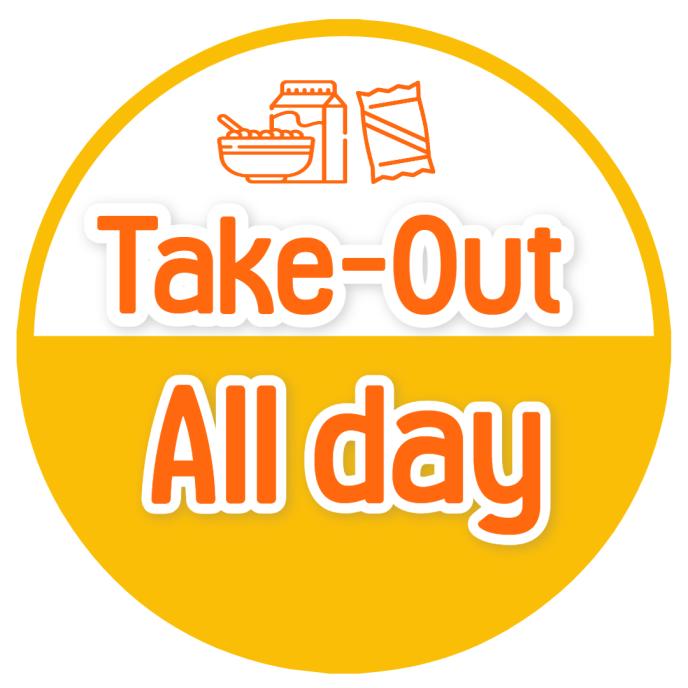 T/O [all day] 선택형