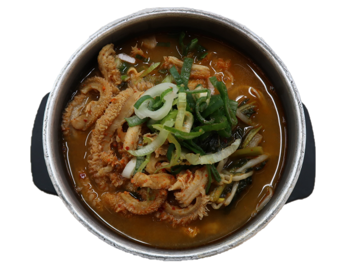 우양시래기해장국(Dried Radish Leaf Hangover Soup with Beef intestines)