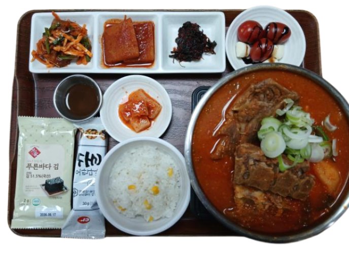 뼈해장국
