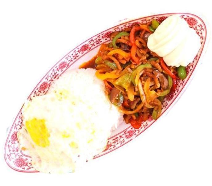 [블루]고추잡채덮밥&꽃빵 