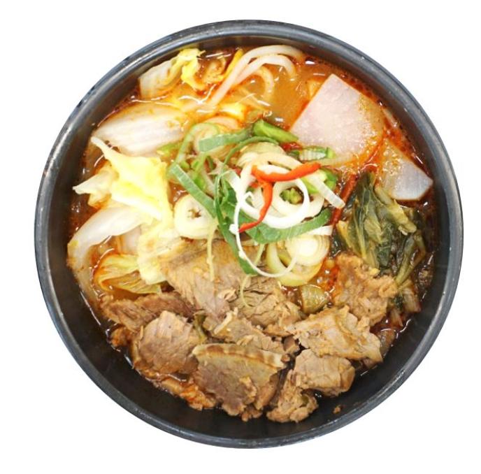 [블루]얼큰장터국밥