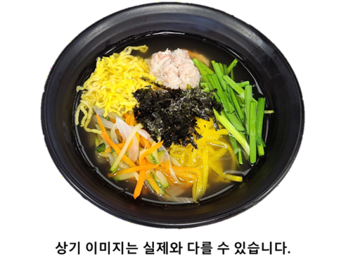  홍게살잔치국수 