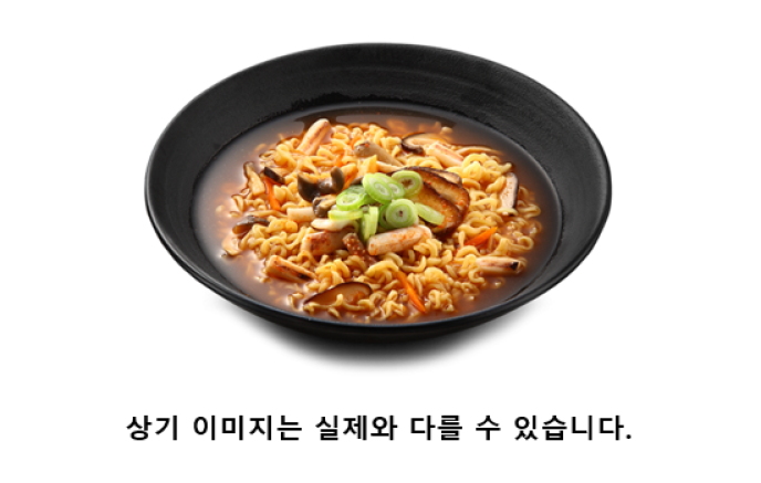 라면(진라면) 