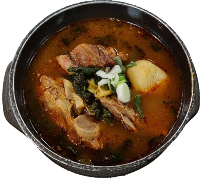  [남다른감자탕]뼈해장국 