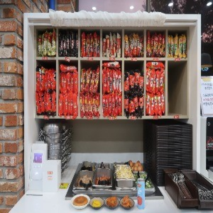 라면&토핑