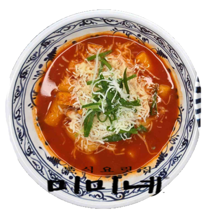 [브랜드DAY] 미미네X웰스토리*눈꽃치즈떡볶이